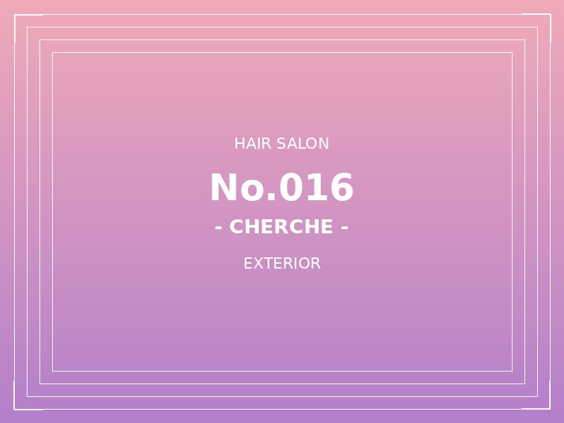 シェルシェ シャルムの写真 1